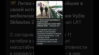 ❗ Удар по флоту РФ: уничтожен ракетный корабль «Град» с «Калибрами»