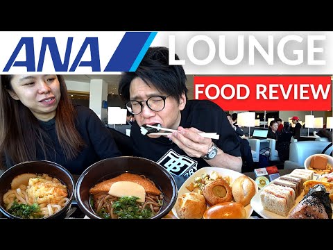🇯🇵 FEASTING at ANA Lounge Tokyo! Full Buffet Spread REVIEW! (EN/中文 SUB)