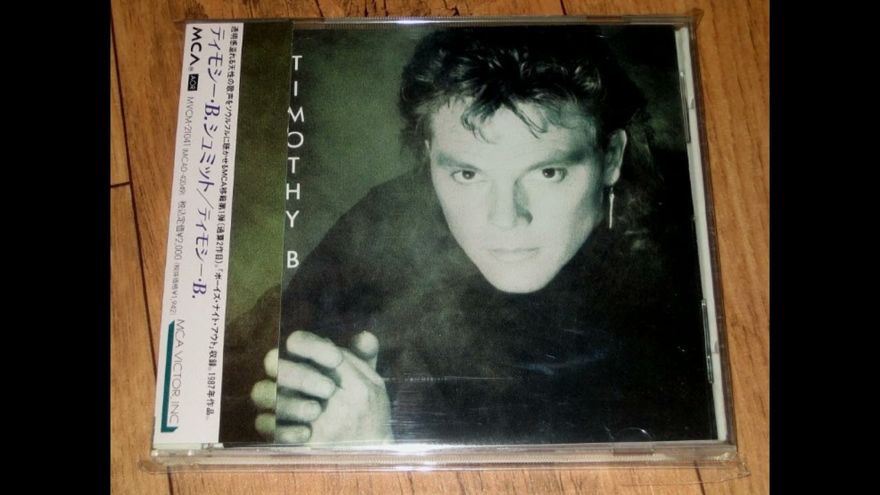 ティモシー・B.シュミット / エクスパンド Timothy B Schmit / ティモシー・B シュミット / EXPANDO