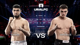 [Boxing in MMA Gloves] Jamshed Ganiev vs Ivan Zinovyev #UralFC6