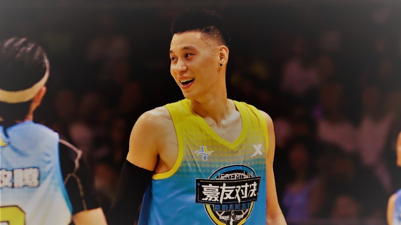 Jeremy Lin ''Only/Change'' Mix 2019 (Beijing Ducks Hype)! NBA Spoken Blogs