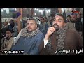 الشيخ محمود سلمان الحلفاوى افراح ال ابوالقاسم الساحل قبلى بالبلينا رائعه الاداءالفقره الاولى الشيخ محمود سلمان الحلفاوى افراح ال ابوالقاسم الساحل قبلى بالبلينا رائعه الاداءالفقره الاولى