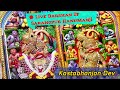 Kastabhanjan Dev Salangpur Mandir Hanumanji Aarti -  Live Darshan Of Sarangpur Hanumanji Temple