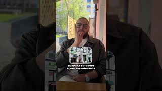 Брокер-тиндер 🥰 Выбираю лучшую пару из мира недвижимости и могу помочь с этим вам @turbin.realty