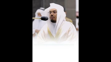 Surah Furqan Verse [63-67]🎙️Sheikh Yaseer Al-Dosari.#ياسر_الدوسري #سورة_الفرقان #القرآن_الكريم #fyp