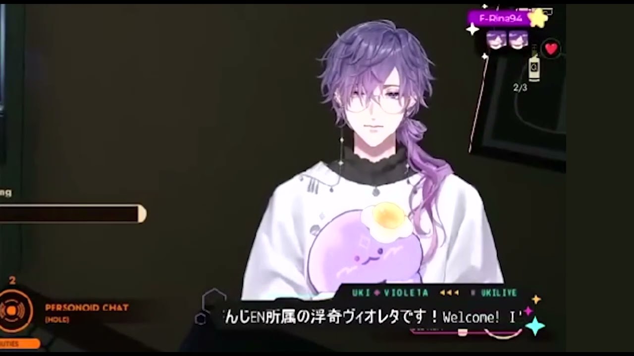 【Uki Violeta】當溫柔媽咪切換到憤怒模式 [繁中字幕]