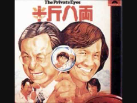 有酒今朝醉  -  許冠傑  (原曲：Oh Susanna!)   1976