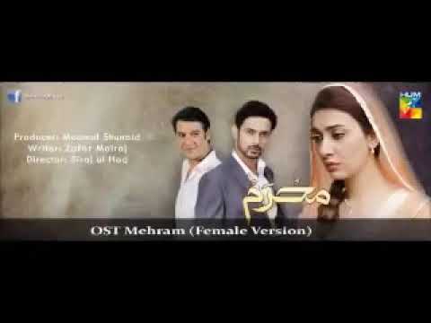 mehram ost song female version