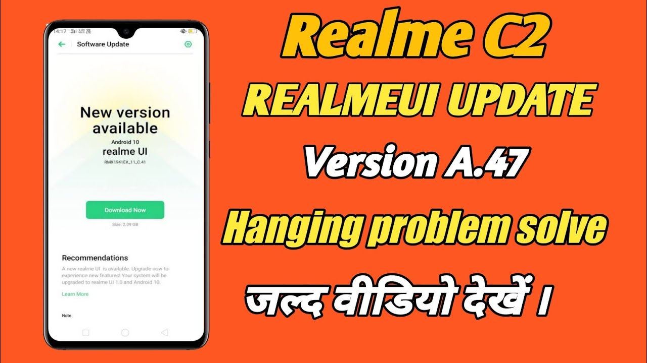 realme c2 new software update 🔥😎