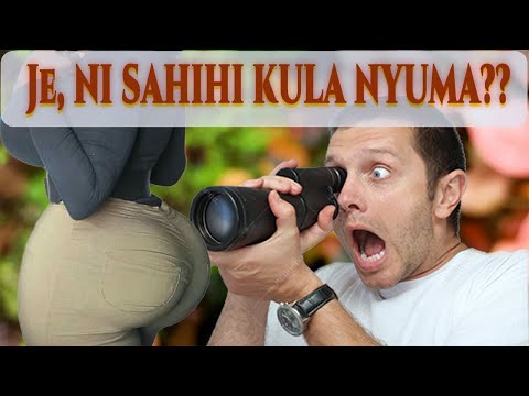 Video: Nini kinyume cha kumwaga?