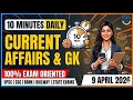 🧠 10 Minutes Daily Current Affairs + One-Liner GK | 100% Exam Oriented #99