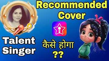 Recommend Cover Kaise Hoga | How To Get Recommend Cover In Starmaker || #starmaker