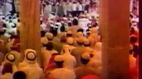 سورة الكافرون - تراويح 30 رمضان 1409هـ - الشيخ علي جابر