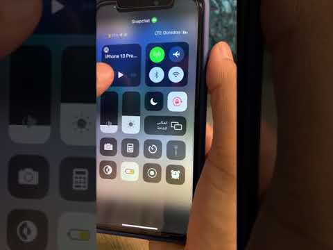 فيديو: كيف يمكنني تنزيل مقاطع فيديو YouTube على جهاز iPhone الخاص بي لمشاهدتها في وضع عدم الاتصال؟