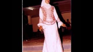 aliman cote d'ivoire LA ILAH I LALAH