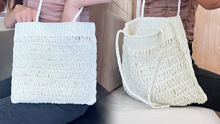 [Crochet Bag Tutorial] - How to make iNS same style tassel hollow beach mesh bag woven bag