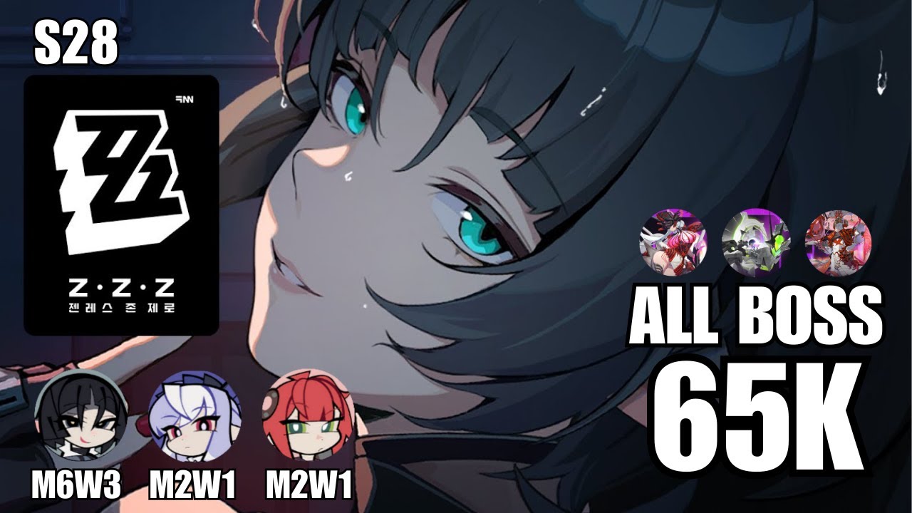 M6W3 Jane Doe (w/ Vivian, Yuzuha) - 65K All Bosses Kill | ZZZ Deadly Assault S28