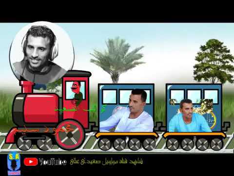 محمود سليم اغنيه وانا راجع من الصفر