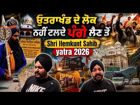 Yatra Shri  Hemkunt Sahib 2026 | Day 2 | Rishikesh to Govind Ghat | Punjabi Travel Vlog 