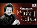 Remembering : Pankaj Udhas Popular Song | Main Deewana Hoon - Lyrical | Pankaj Udhas | 90&#39;s Sad