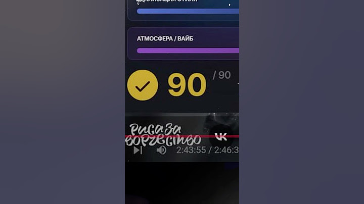 ЭТОТ альбом на 90 баллов 😱