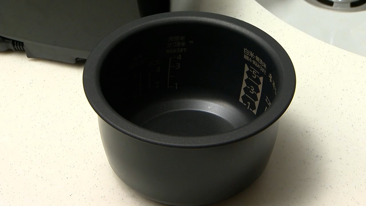 内釜の取り扱い