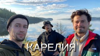 видео: 7 ДНЕЙ НА ОСТРОВАХ | ТРИП ПО ЛАДОЖСКИМ ШХЕРАМ картинка: 7 ДНЕЙ НА ОСТРОВАХ | ТРИП ПО ЛАДОЖСКИМ ШХЕРАМ