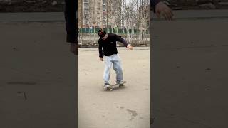 Скейтбординг В Нягани