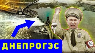 Will Russia be able to destroy Ukraine's infrastructure?