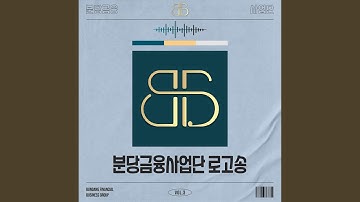 Thumbnail of LIM Kyung Hee Theme Song