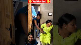 🥰WaitforEnd😂P91#FunnyShorts #Comedy #ViralShorts #Shorts #Trending #ComedyVideo#vikram8460ar #fyp