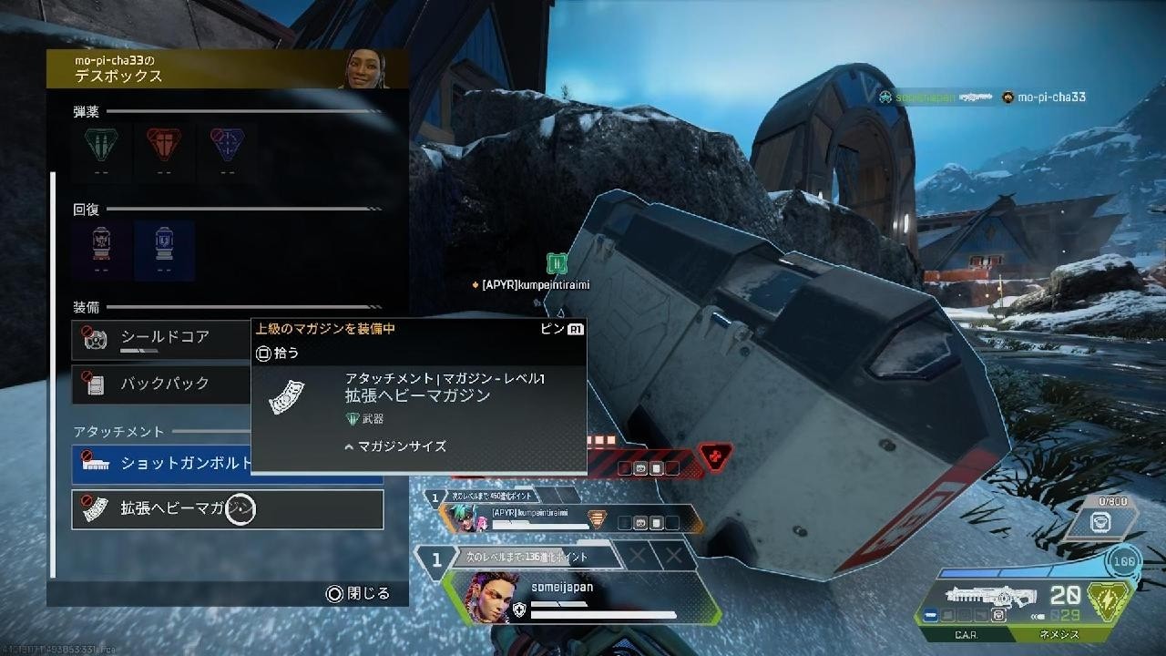 Apex Legends_20260906001848 - YouTube