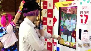 西島隆弘(Nissy)が作詞した楽曲「17th Kiss」でセブンティーンアイス