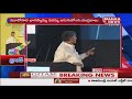 CII Partnership Summit: Chandrababu's speech