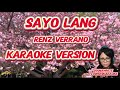 Sayo lang  renz verrano   karaoke version