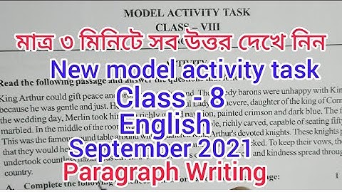 New model activity task class 8  English September 2021