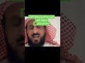 رقية السبع ايام للشيخ فهد القرني اكسبلور السعودية Worldcup رقية السبع ايام للشيخ فهد القرني اكسبلور السعودية Worldcup