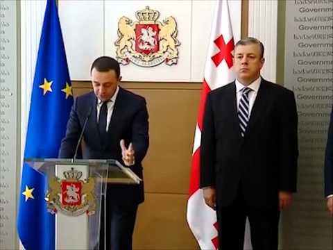 ცვლილებები მინისტრთა კაბინეტში