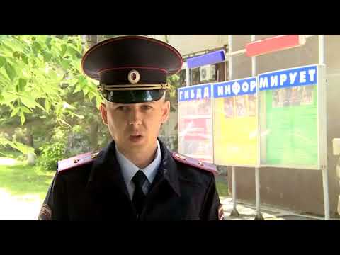 ГИБДД города Екатеринбург - Дознаватели