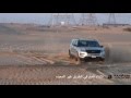 تجربة قيادة فورد اكسبلورر موديل 2016 Ford Explorer test drive