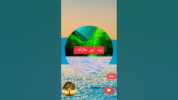 تلاوه_خاشعة#راحة_نفسية#الشيخ_ياسر_الدوسري#اكسبلور #المصحف #محتوي_ديني#beautiful #حالات_واتس#المصحف