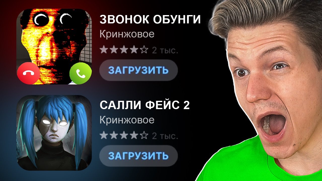 Топ кринжовых песен. Топ кринжовых песен. Og buda с бабушкой. Топ кринжовых песен. Юмор барышня крестьянка.