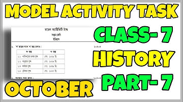 Model Activity Task Class 7 History Part 7 October
