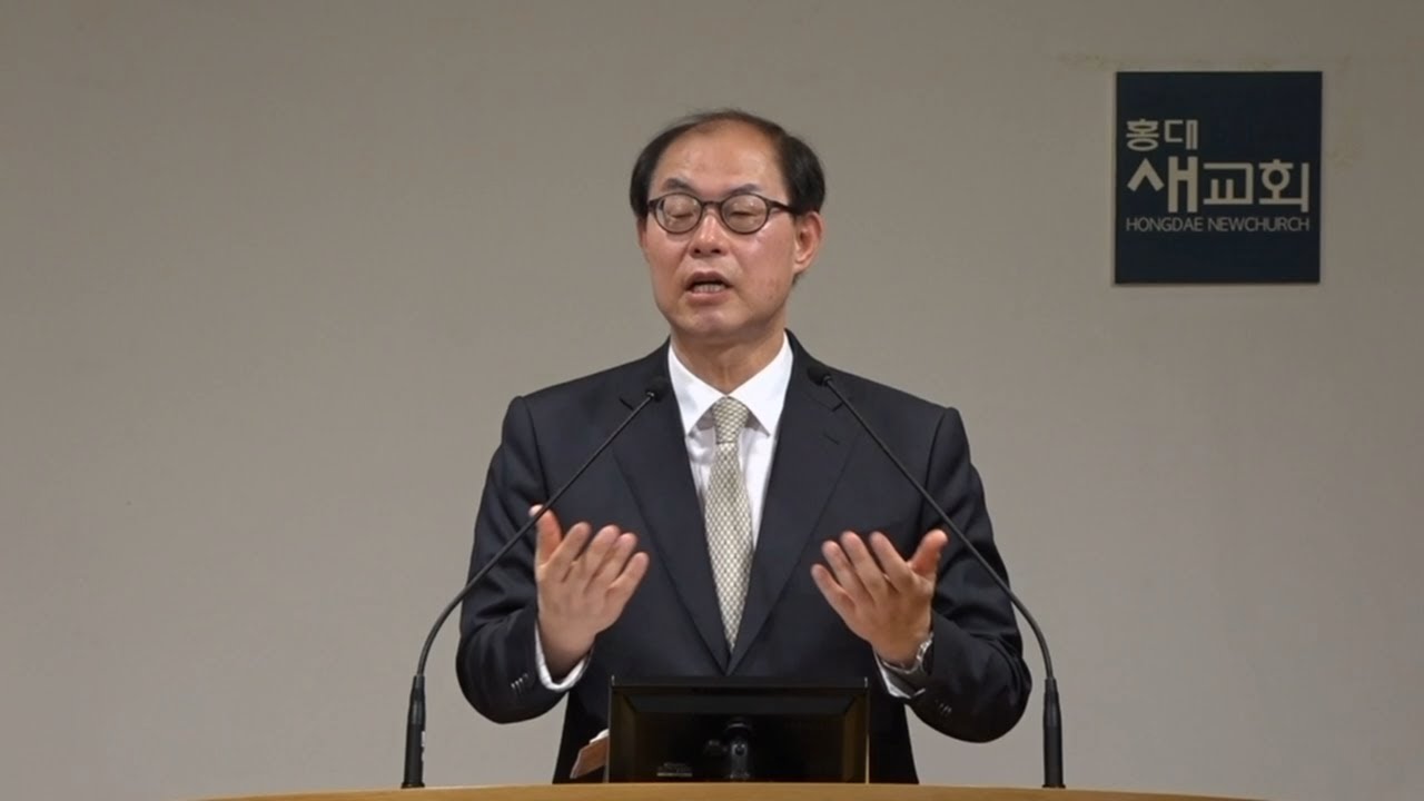 2022-06-26 주일 예배[영적 삥땅 말라] 하나님이 잘 보이지 않을 때 사도행전 12장 13~25절전병욱 목사