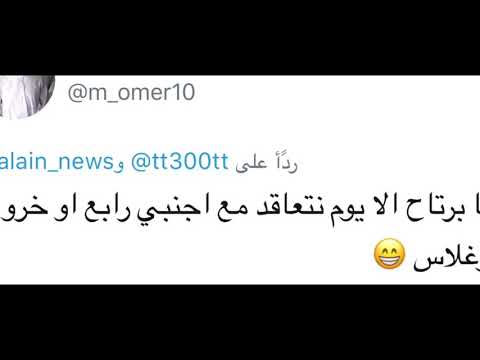 سوبر دوغلاس