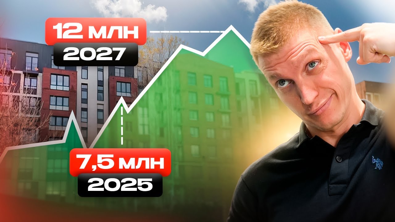 Покажу тебе НЕДООЦЕНЕННЫЙ ЖК в Калининграде!  Полный обзор новостройки с ценами.