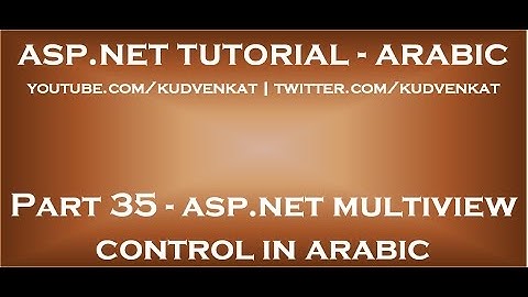 ASP NET Multiview control in arabic