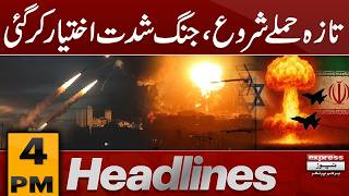 Iran Hits Back Israeli City Faces Devastating Attack 4 Pm Headlines Stan News