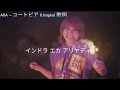 AmV Anime Fate♤AliA – ユートピア (Utopia) 歌詞♤