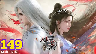 第149集 | Multi Sub | Renegade Immortal【仙逆】